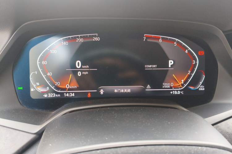 Used BMW X5 2020 xDrive30i M Sport Package Instrument Cluster