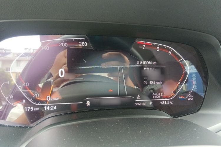 Used BMW X5 2020 xDrive40i M Sport Package Instrument Cluster
