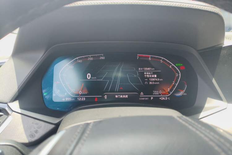 Used BMW X5 2020 xDrive30i X Design Package Instrument Cluster