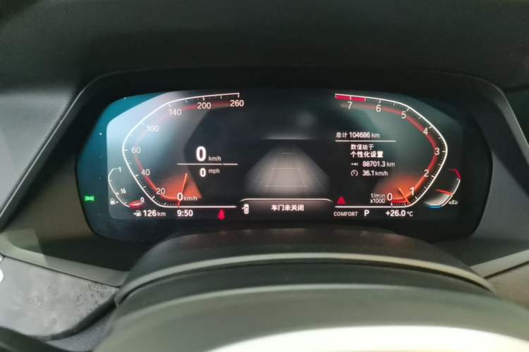Used BMW X5 2020 xDrive40i M Sport Package Instrument Cluster
