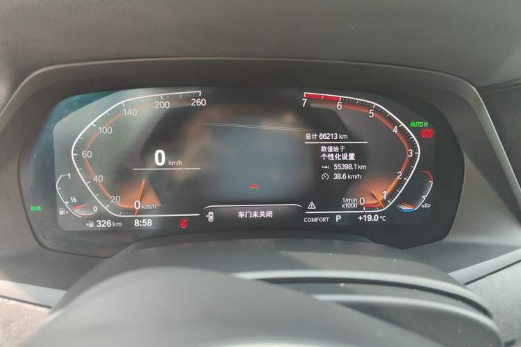 Used BMW X5 2020 xDrive30i M Sport Package Instrument Cluster