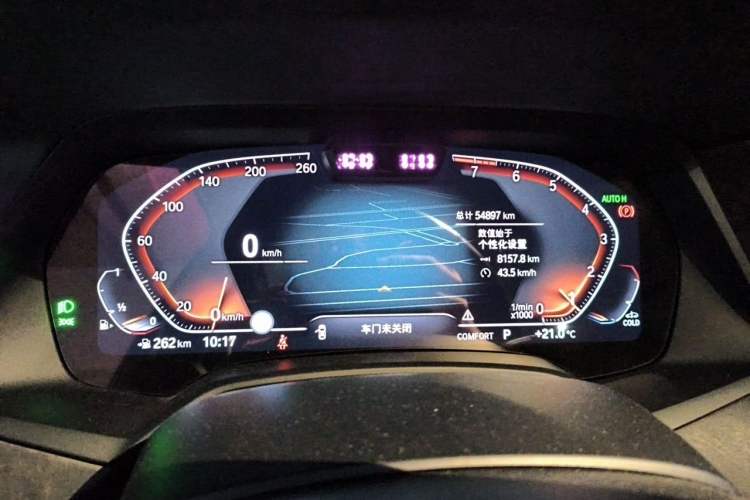 Used BMW X5 2020 xDrive40i Luxury Model with M Sport Package Instrument Cluster