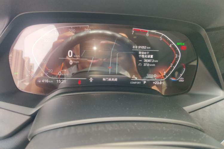 Used BMW X5 2020 xDrive30i M Sport Package Instrument Cluster