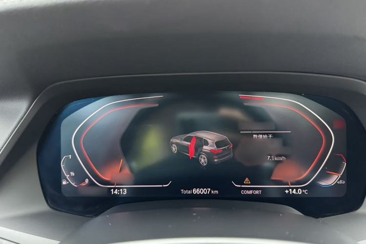 Used BMW X5 2020 xDrive40i M Sport Package Instrument Cluster