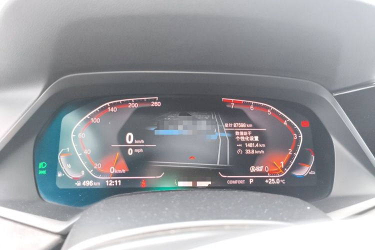 Used BMW X5 2020 xDrive40i M Sport Package Instrument Cluster