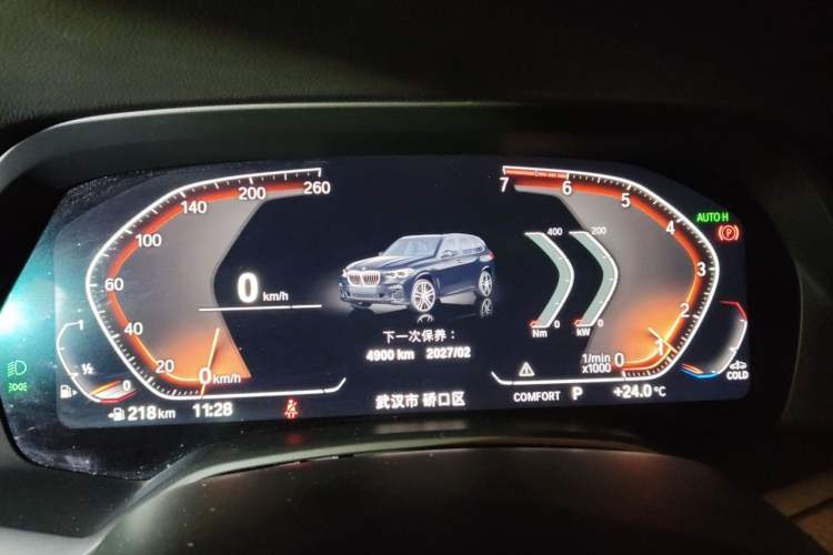 Used BMW X5 2020 xDrive30i M Sport Package Instrument Cluster