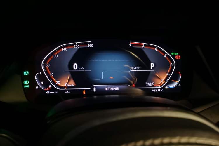 Used BMW X5 2020 xDrive30i M Sport Package Instrument Cluster