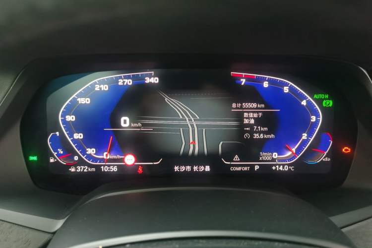 Used BMW X5 2020 xDrive40i M Sport Package Instrument Cluster