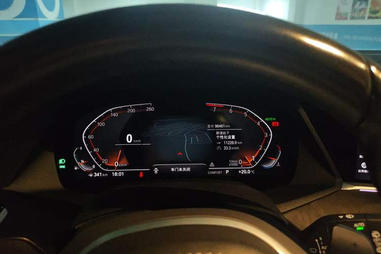 Used BMW X5 2020 xDrive40i M Sport Package Instrument Cluster