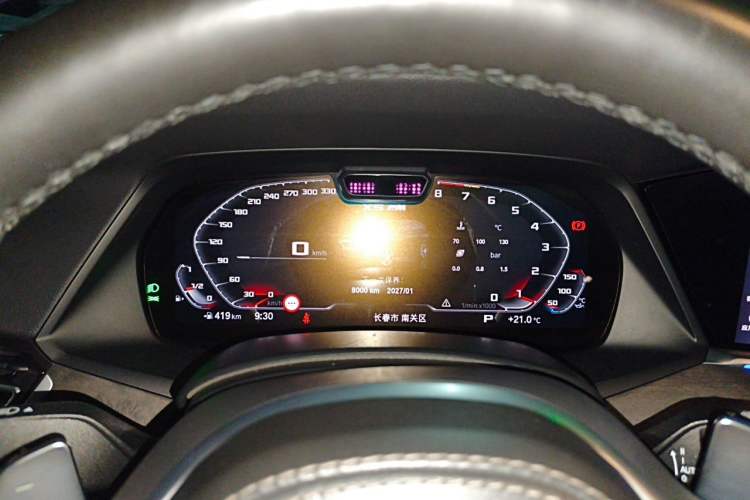 Used BMW X5 2020 xDrive40i Luxury Model with M Sport Package Instrument Cluster