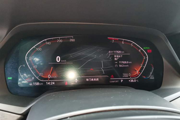 Used BMW X5 2020 xDrive40i M Sport Package Instrument Cluster