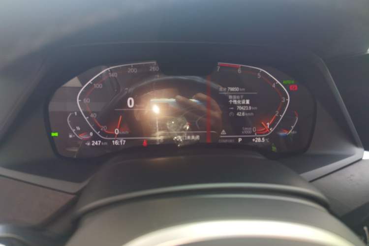 Used BMW X5 2020 xDrive30i M Sport Package Instrument Cluster