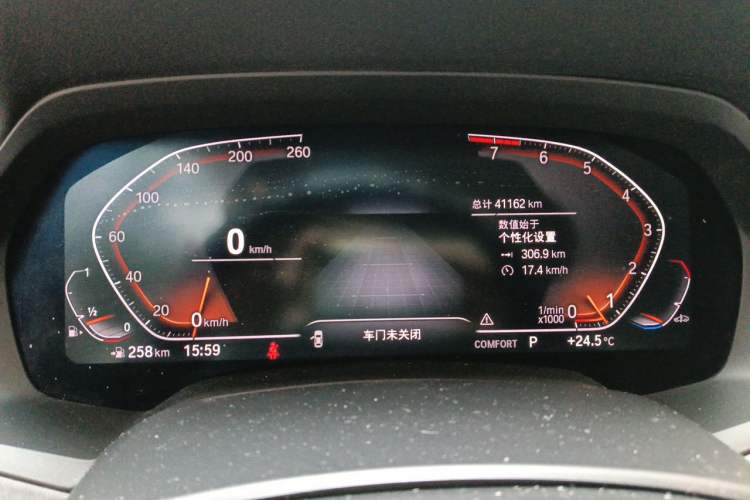 Used BMW X5 2020 xDrive40i M Sport Package Instrument Cluster