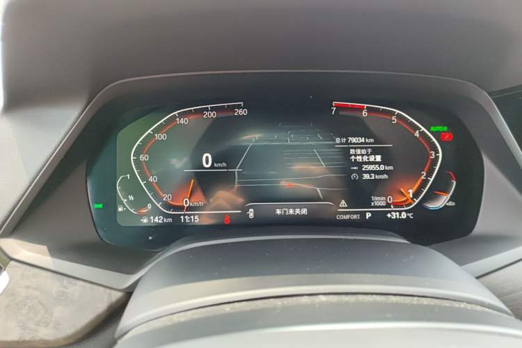 Used BMW X5 2020 xDrive30i M Sport Package Instrument Cluster