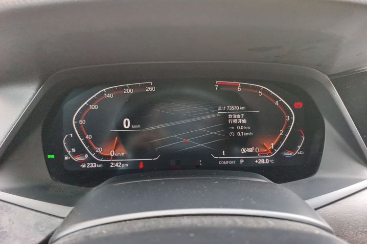 Used BMW X5 2020 xDrive30i M Sport Package Instrument Cluster