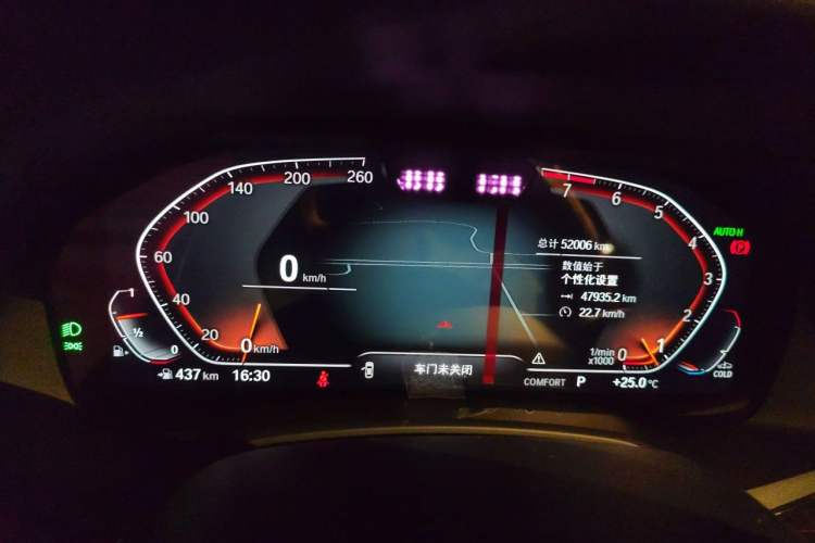 Used BMW X5 2020 xDrive40i Luxury Model with M Sport Package Instrument Cluster