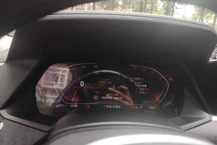 Used BMW X5  Instrument Cluster