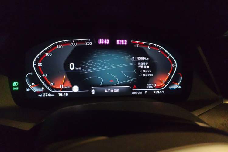 Used BMW X5 2020 xDrive40i Luxury Model with M Sport Package Instrument Cluster