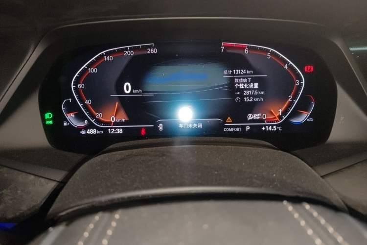 Used BMW X5 2020 xDrive30i X Design Package Instrument Cluster