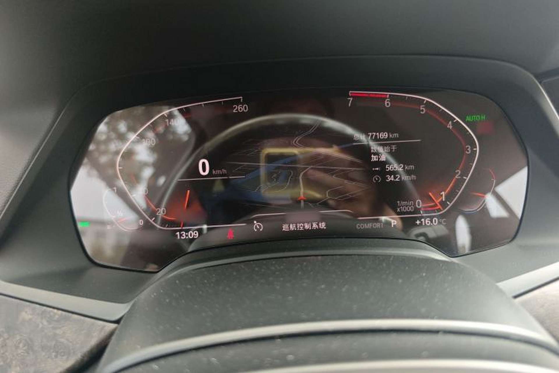 Used BMW X5 2020 xDrive30i M Sport Package Instrument Cluster