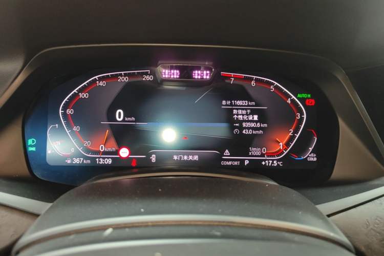 Used BMW X5 2020 xDrive40i Luxury Model with M Sport Package Instrument Cluster