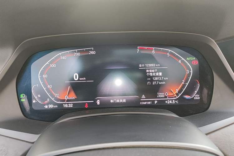 Used BMW X5 2020 xDrive30i M Sport Package Instrument Cluster