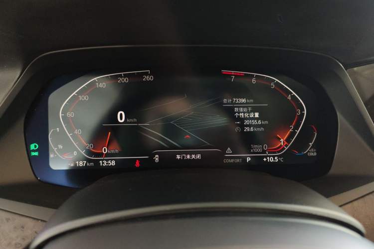 Used BMW X5 2020 xDrive40i M Sport Package Instrument Cluster