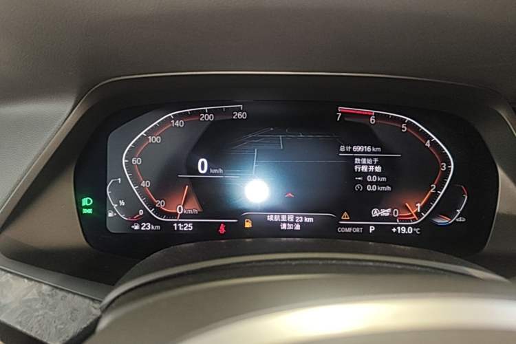 Used BMW X5 2020 xDrive30i M Sport Package Instrument Cluster