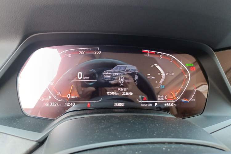 Used BMW X5 2020 xDrive30i M Sport Package Instrument Cluster