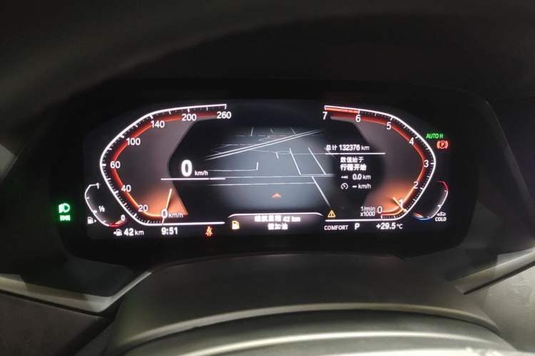 Used BMW X5 2020 xDrive30i X Design Package Instrument Cluster