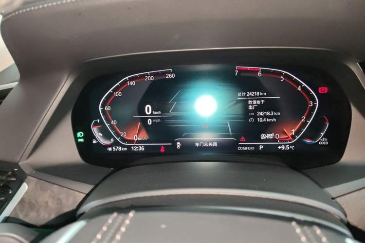 Used BMW X5 2020 xDrive30i X Design Package Instrument Cluster