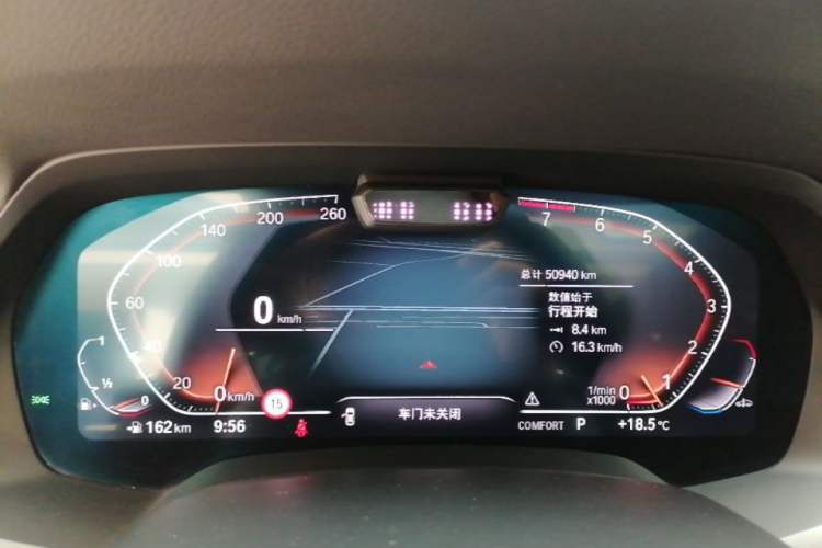 Used BMW X5 2020 xDrive40i Luxury Model with M Sport Package Instrument Cluster