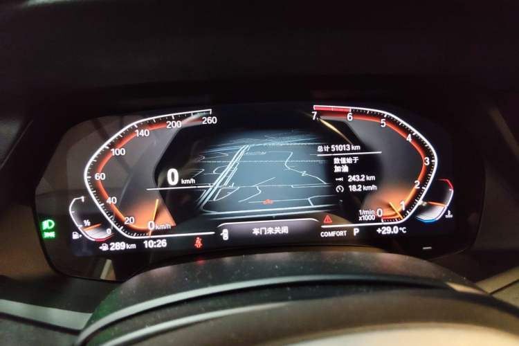 Used BMW X5 2020 xDrive30i M Sport Package Instrument Cluster