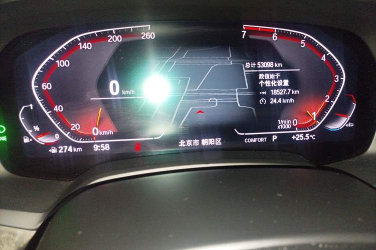 Used BMW X5 2020 xDrive30i X Design Package Instrument Cluster