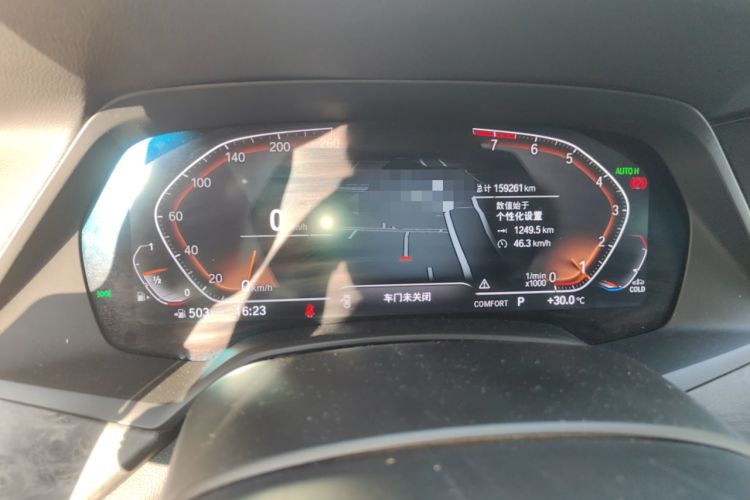 Used BMW X5 2020 xDrive40i M Sport Package Instrument Cluster