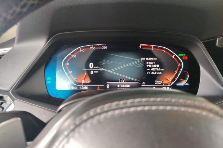 Used BMW X5 2020 xDrive30i M Sport Package Instrument Cluster