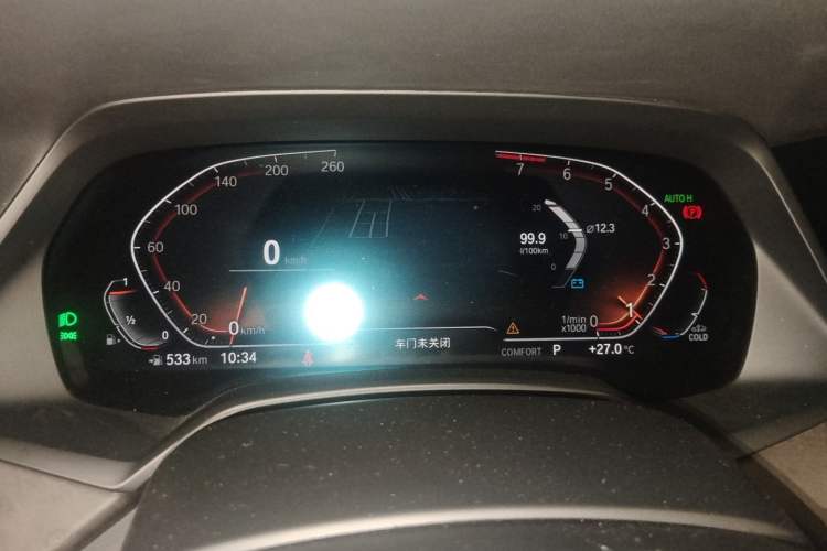 Used BMW X5 2020 xDrive40i M Sport Package Instrument Cluster
