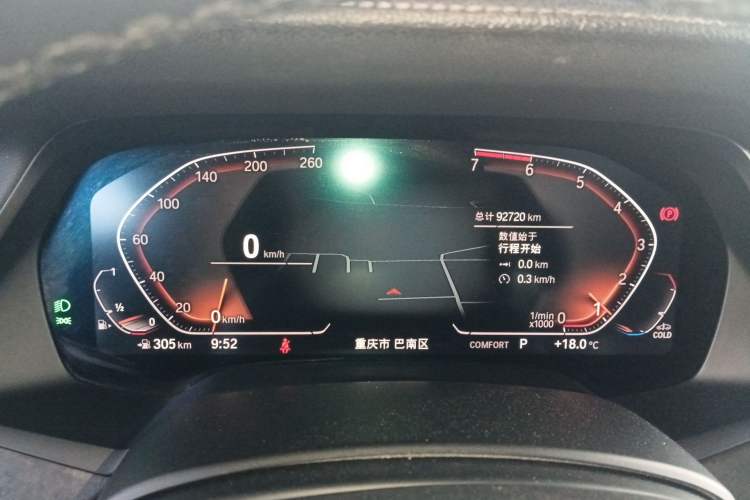 Used BMW X5 2020 xDrive30i X Design Package Instrument Cluster