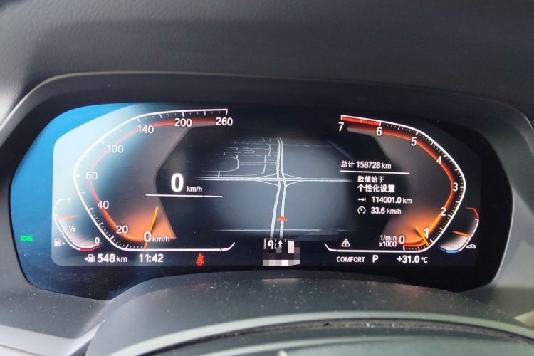Used BMW X5 2020 xDrive30i X Design Package Instrument Cluster