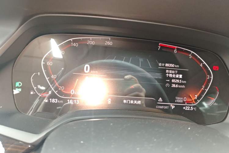 Used BMW X5 2020 xDrive30i M Sport Package Instrument Cluster