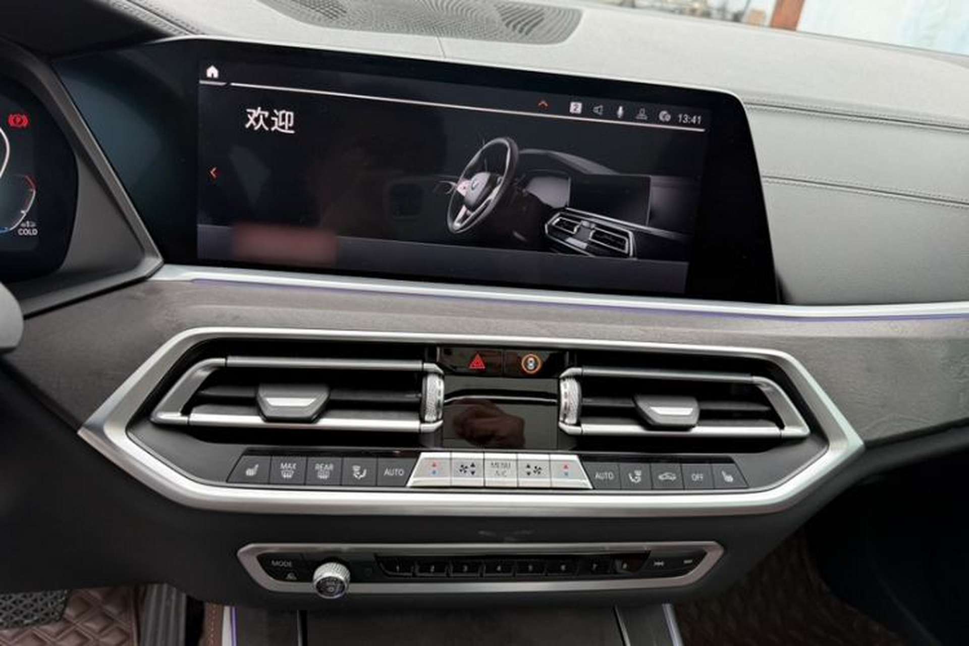 Used BMW X5 2020 xDrive30i M Sport Package Interior 4