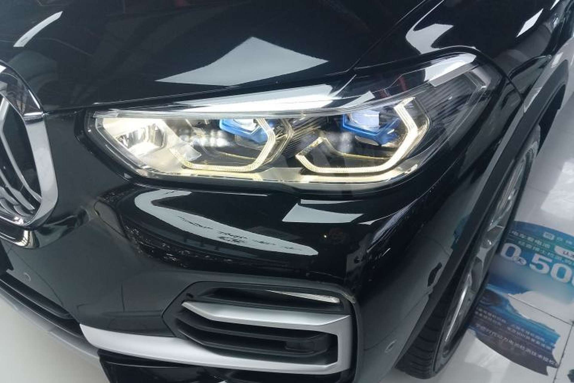 Used BMW X5 2020 xDrive30i X Design Package Left Front Headlight