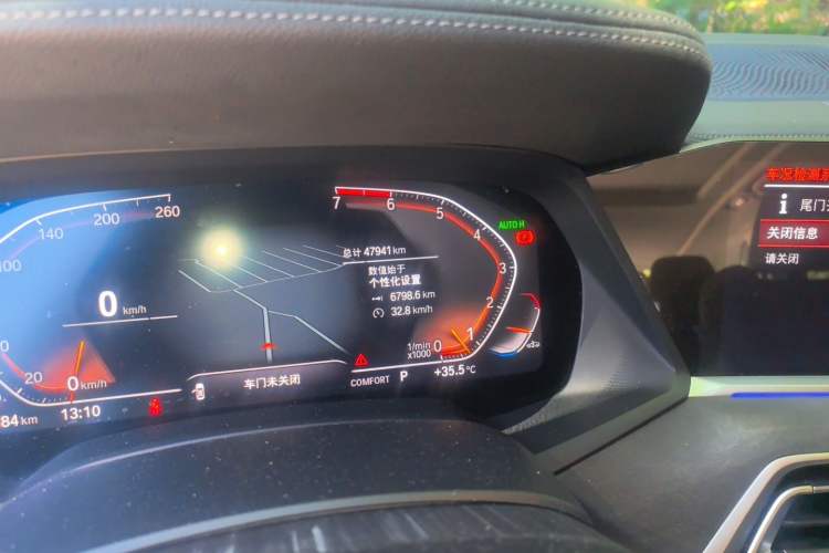 Used BMW X5 2020 xDrive30i M Sport Package Odometer Close Up