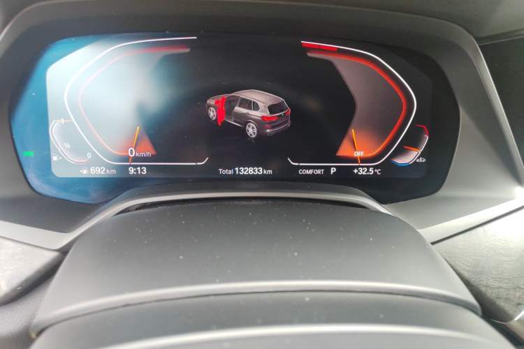 Used BMW X5 2020 xDrive30i M Sport Package Odometer Close Up