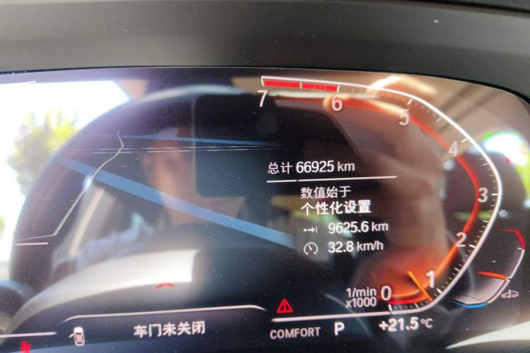 Used BMW X5 2020 xDrive30i M Sport Package Odometer Close Up