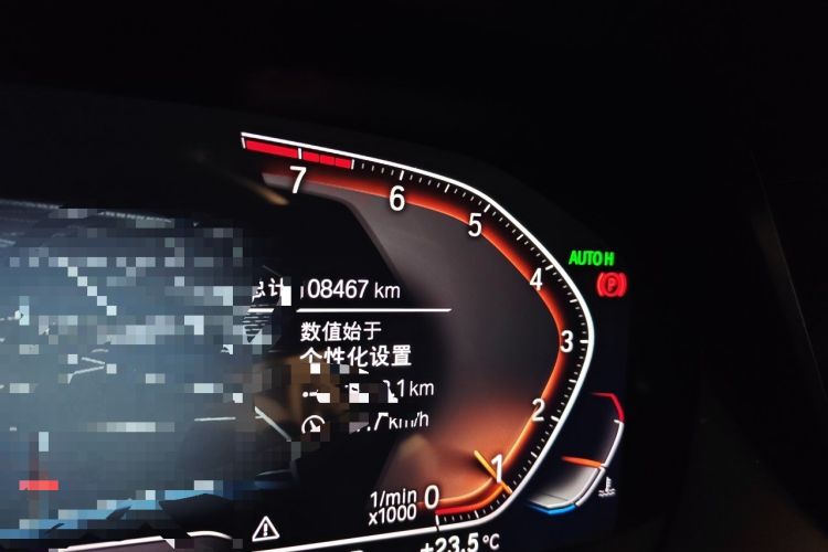 Used BMW X5 2020 xDrive40i M Sport Package Odometer Close Up