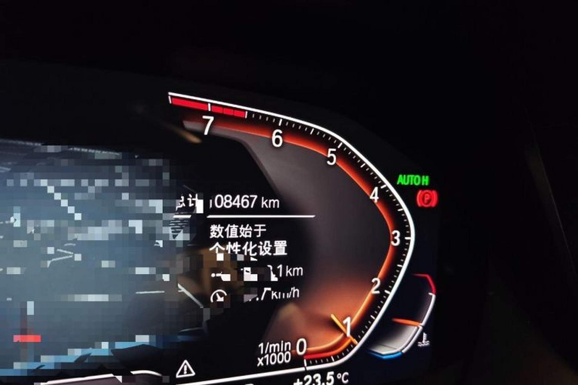 Used BMW X5 2020 xDrive40i M Sport Package Odometer Close Up