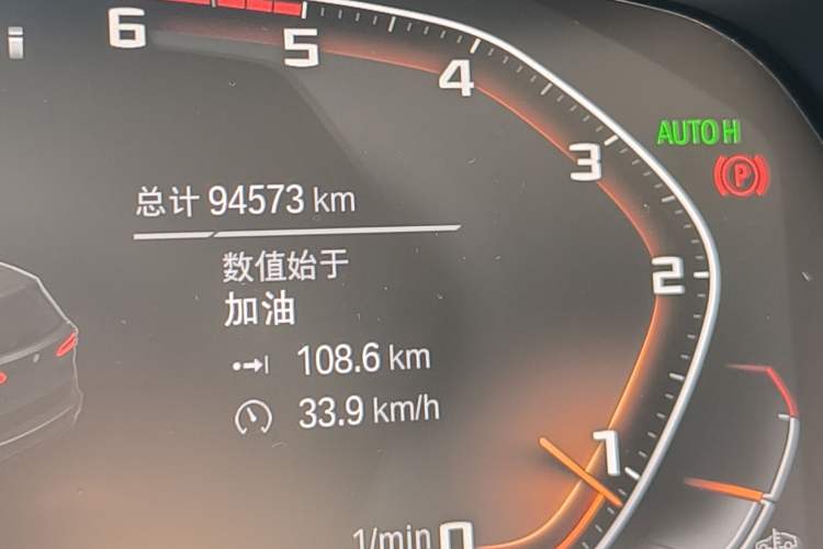 Used BMW X5 2020 xDrive30i M Sport Package Odometer Close Up