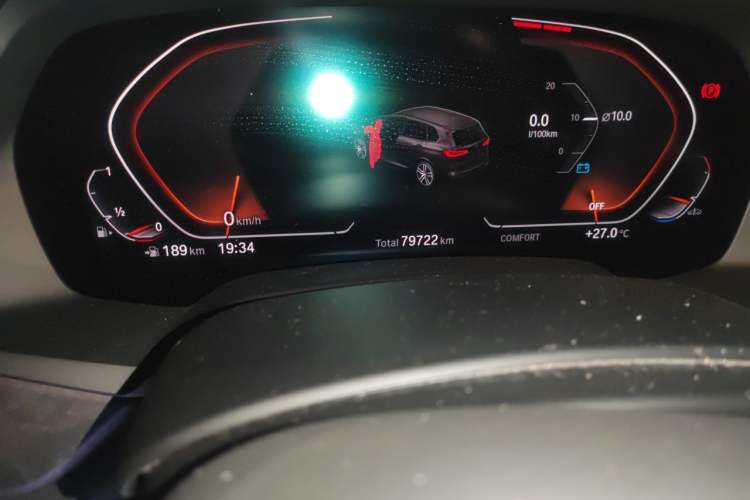 Used BMW X5 2020 xDrive30i M Sport Package Odometer Close Up