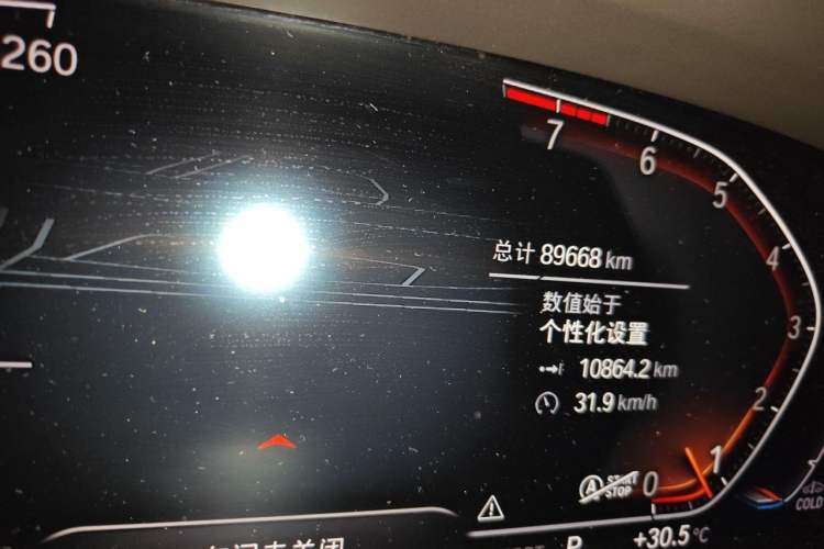 Used BMW X5 2020 xDrive40i M Sport Package Odometer Close Up